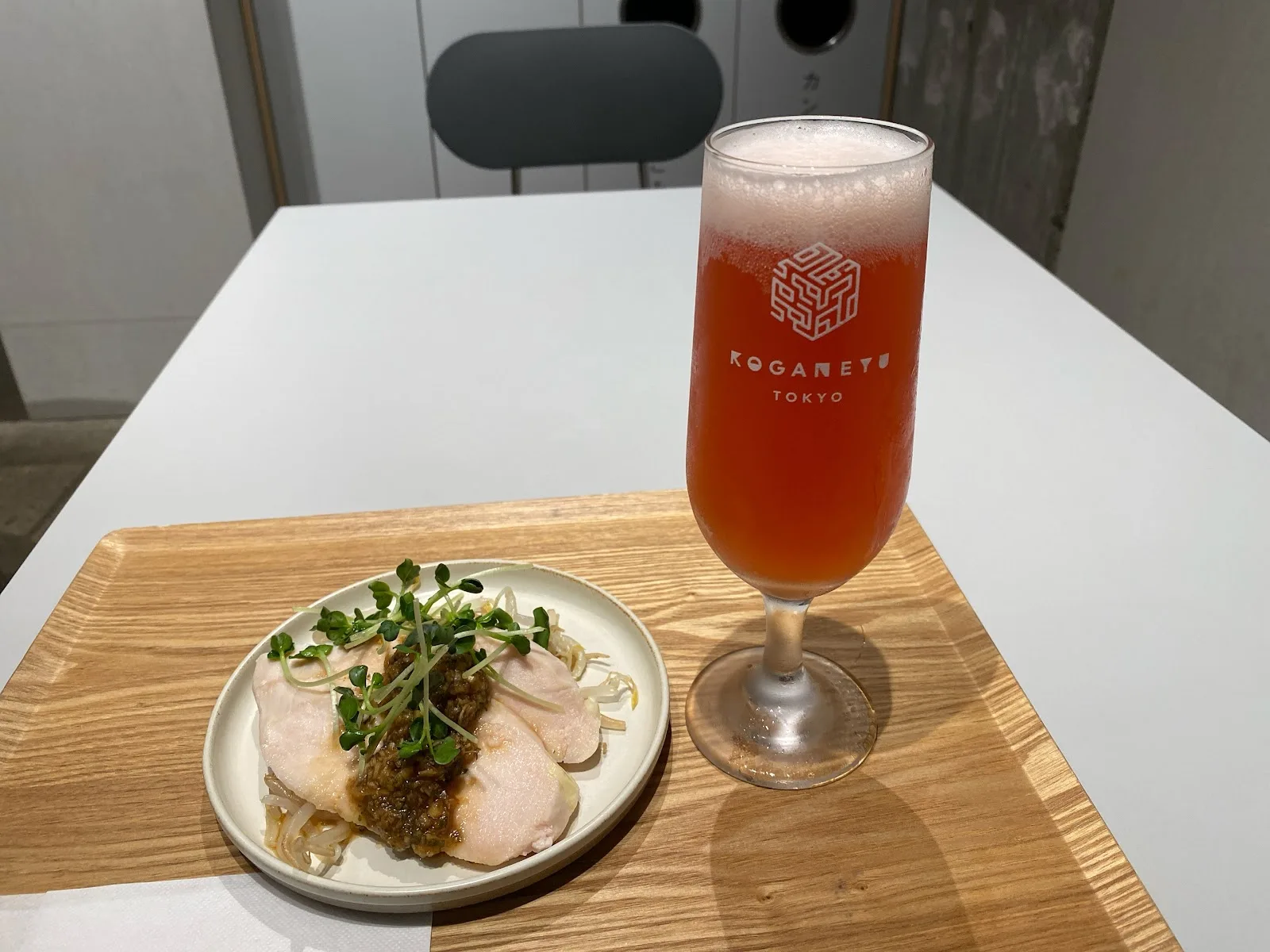 Kogane Kitchen · 2